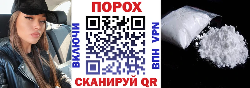 как найти закладки  Малая Вишера  Амфетамин 97% 