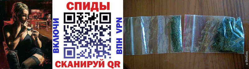 Бутират буратино  Малая Вишера 