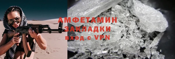 крисы Балабаново