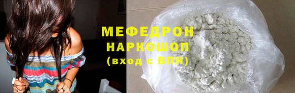 крисы Балабаново