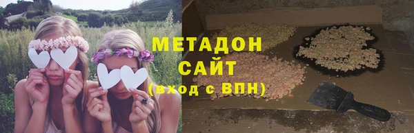 крисы Балабаново