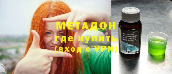 марки lsd Баксан