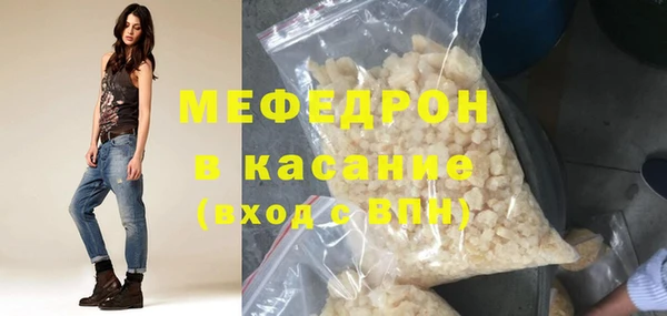марки lsd Баксан
