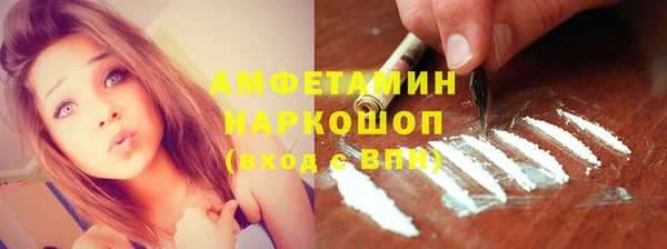 марки lsd Баксан