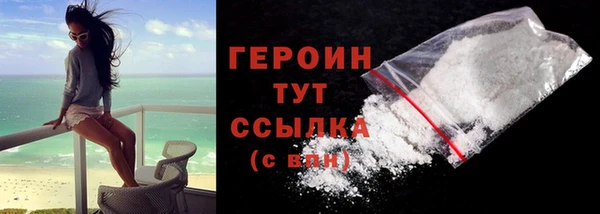 кокаин колумбия Нягань