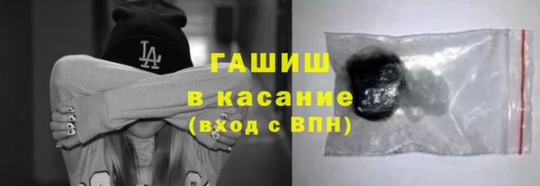 крисы Балабаново