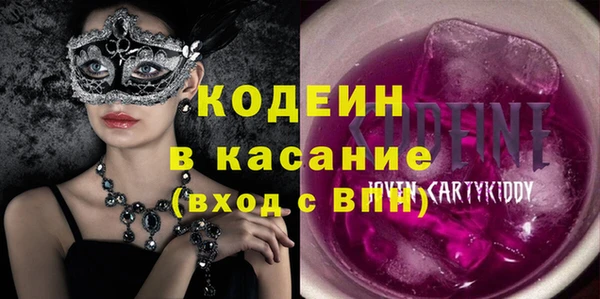 крисы Балабаново