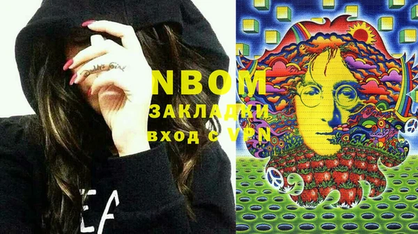 эйфоретик Арсеньев