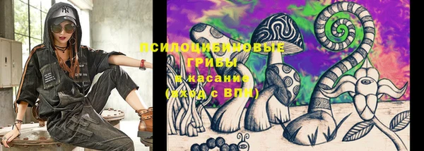 марки lsd Баксан