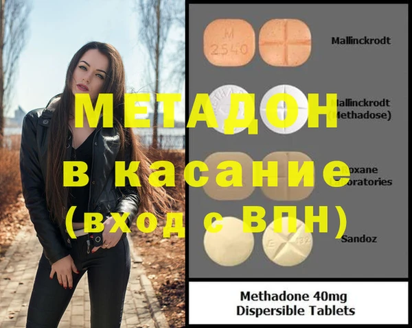ПСИЛОЦИБИНОВЫЕ ГРИБЫ Балахна