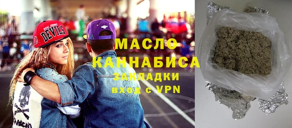 крисы Балабаново