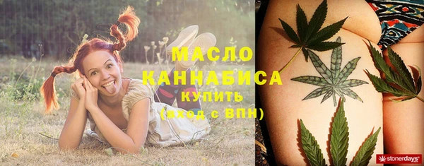 марки lsd Баксан