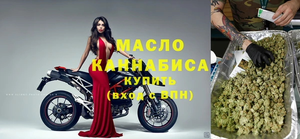 крисы Балабаново