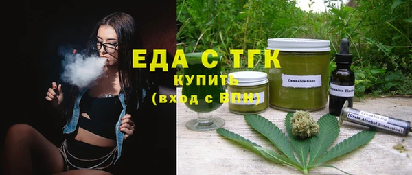 эйфоретик Арсеньев
