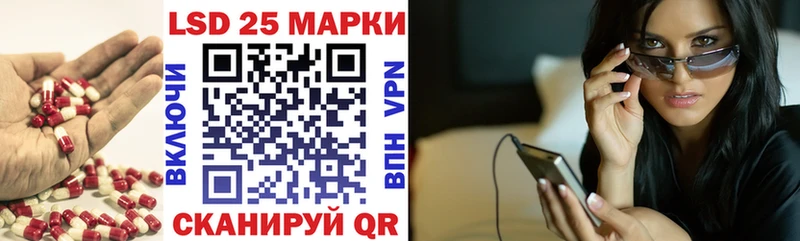 закладка  Малая Вишера  Лсд 25 экстази кислота 